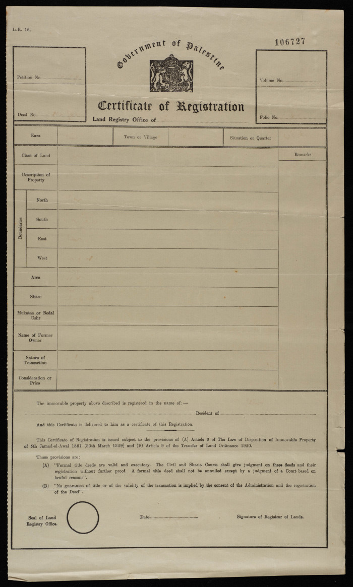Certificate of Land Registration in Jerusalem 