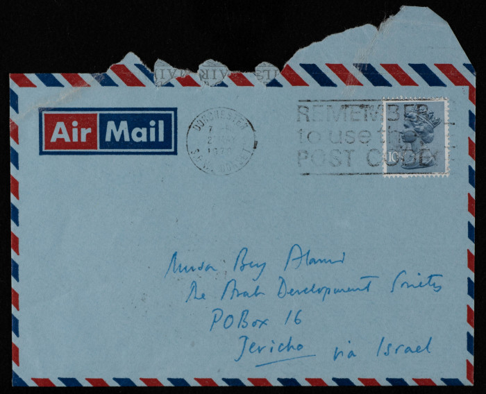 A Letter to Musa al-ʿalamy
