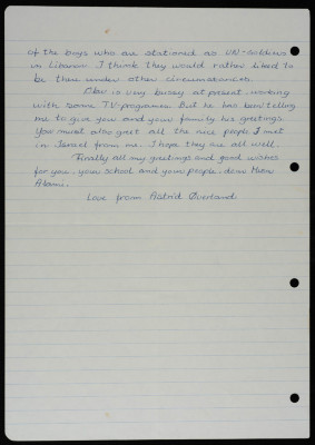 رسالة الى موسى العلمي عام 1978