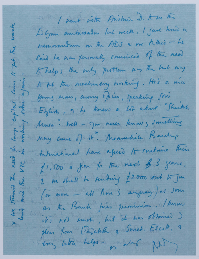 A Letter to Musa al-ʿalamy
