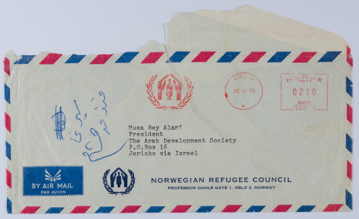 A Letter to Musa al-ʿalamy
