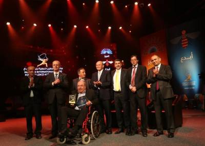The First Ramallah Scout Group (Sareyyet Ramallah) winning the second place in the Palestine Prize for Excellence and Creativity