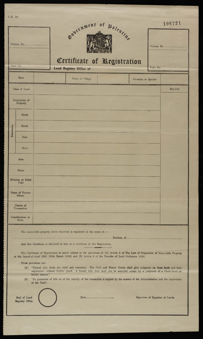 Certificate of Land Registration for Musa al-Alami, Jerusalem, 1 November 1937
