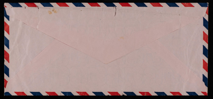 An Empty Envelope 
