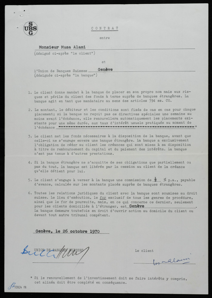 A Contract between Musa al-ʿalamy and the Swiss Bank 