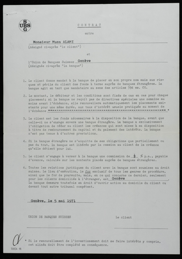 A Contract between Musa al-ʿalamy and the Swiss Bank 