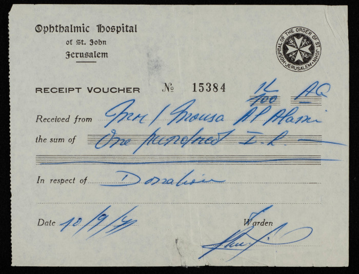 A Cash Receipt for Musa al-ʿalamy