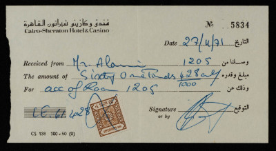 Cheque