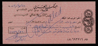 Cheque