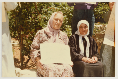 A Demonstration Demanding the Release of Omar al-Qasim, Jerusalem, 22 May 1989