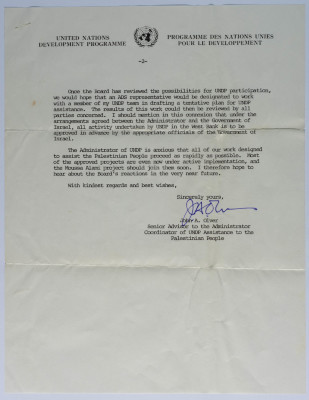 A Lette from the UN Development Programme to Musa al-Alamy, November 1981 