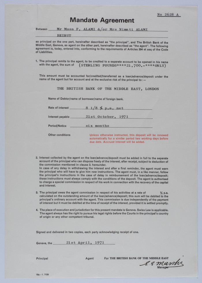 A Letter from the British Bank of the Middle East to Musa al-ʿalamy, 1971