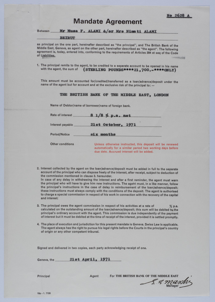 A Letter from the British Bank of the Middle East to Musa al-ʿalamy, 1971