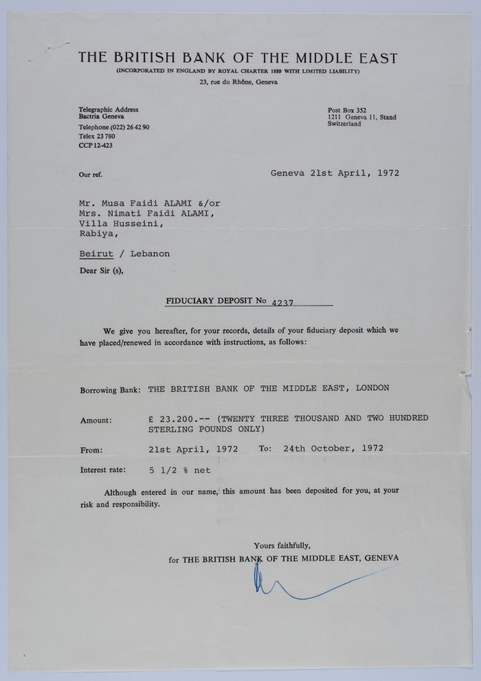 رسالة من البنك البريطاني عام 1972