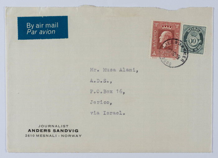 مغلف يحتوي على رسالة الى موسى العلمي