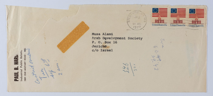 مغلف يحتوي على رسالة الى موسى العلمي