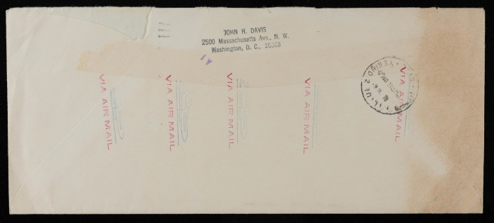 An Envelope with a Letter to Musa al-ʿalamy

