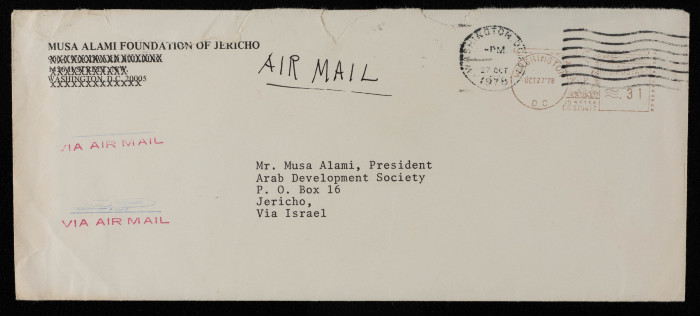 An Envelope with a Letter to Musa al-ʿalamy
