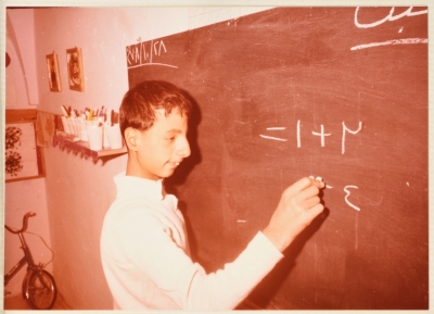 A Student at the Nahda Women