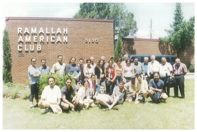 زيارة فرقة السرية للفنون الشعبية الولايات المتحدة الأمريكية