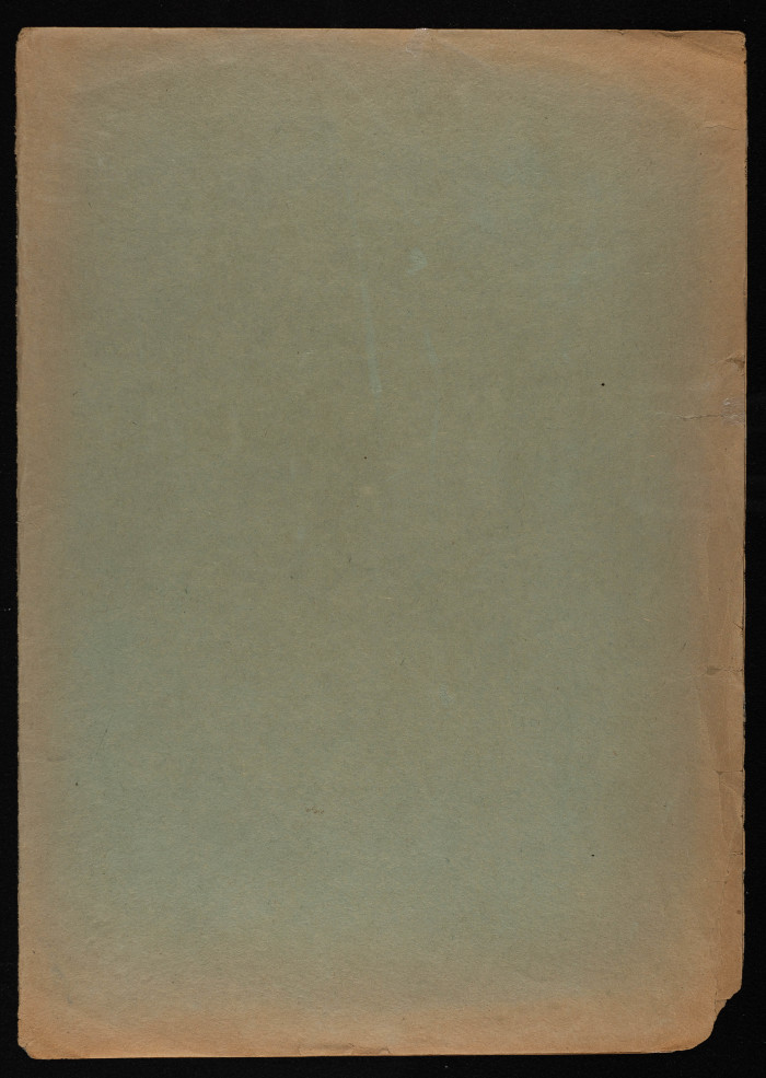 Haj Ahmad al-ʿadam's House Plan Issued by Tulkarm Municipality, 1947