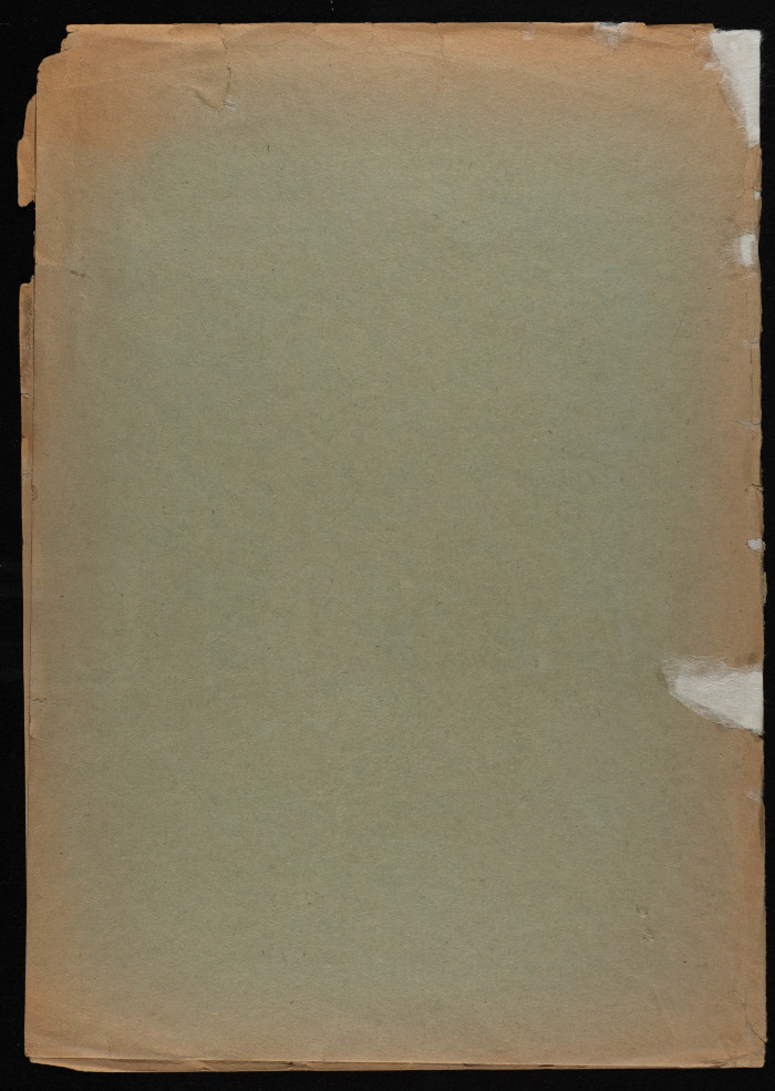 ملف مخطط بناء لصبحي حسن عبد الكريم صادرعن بلدية طولكرم عام 1946