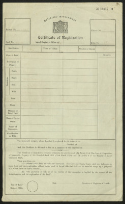 A Certificate of Land Registration Issued by Nablus Land Registry Office for ʿabdallah al-Khatib
