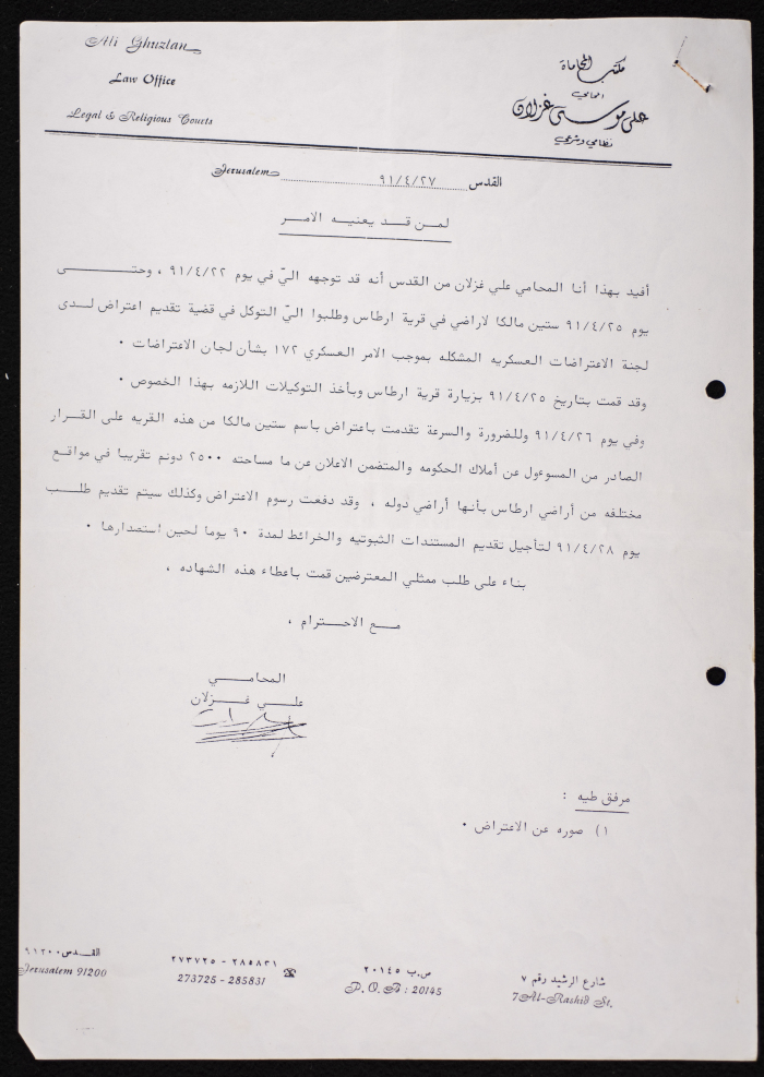A Power of Attorney in the Artas Land Case