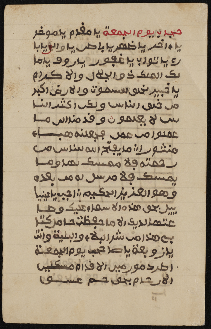 دفتر تعليمي