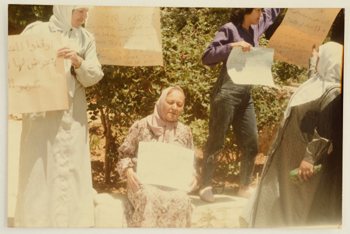 اعتصام لإخلاء سبيل عمر القاسم، القدس، 22 أيار 1989
