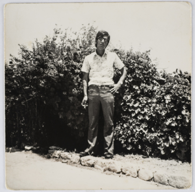 Musa Sanad, Bethlehem, 1975