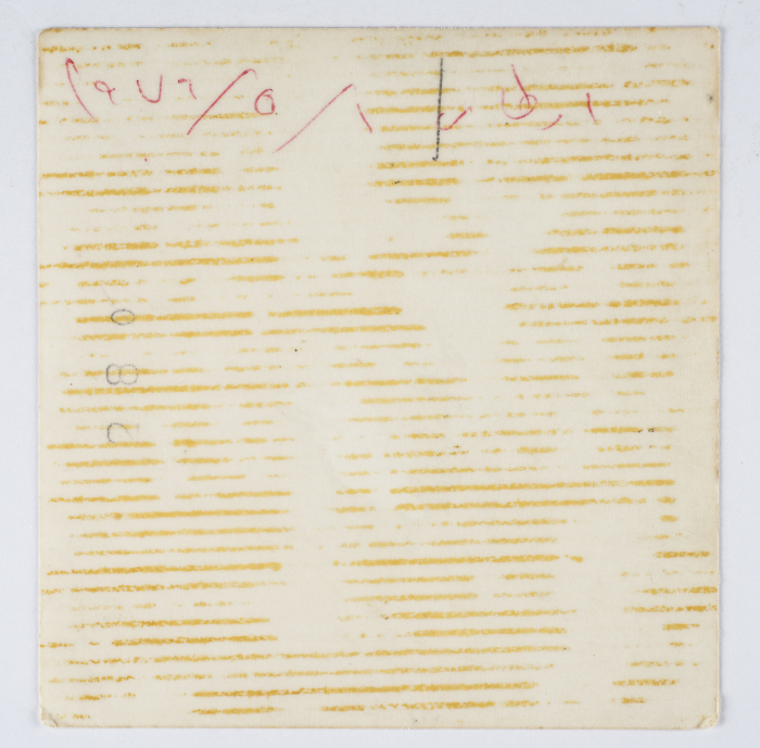 Musa Sanad, Artas, 1976 
