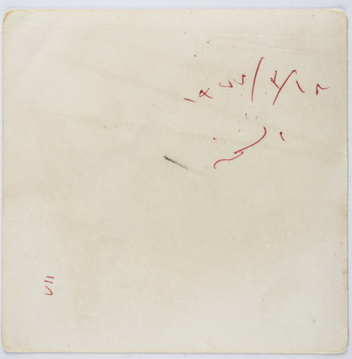 Musa Sanad with Several Friends, 1977