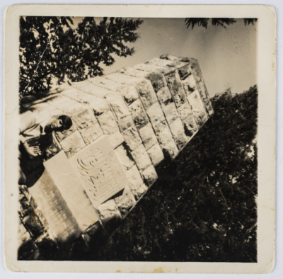 Musa Sanad, Tulkarm, 1970