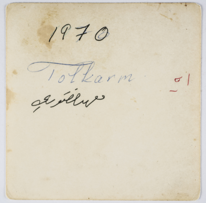 Musa Sanad, Tulkarm, 1970