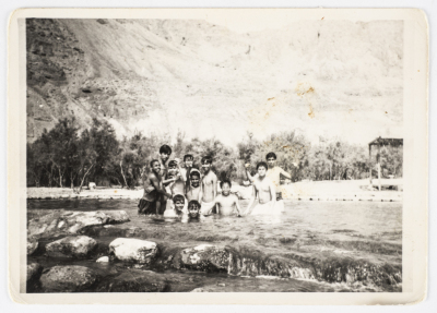 Musa Sanad and Several of His Students, Jericho, 1971