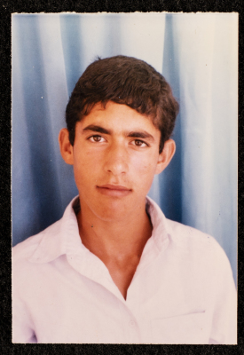 A Portrait of Sami Jamal ʿali Ismaʿil