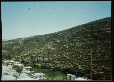 Artas Village