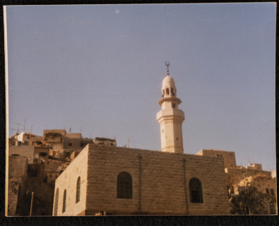 مسجد عمر بن الخطاب في أرطاس