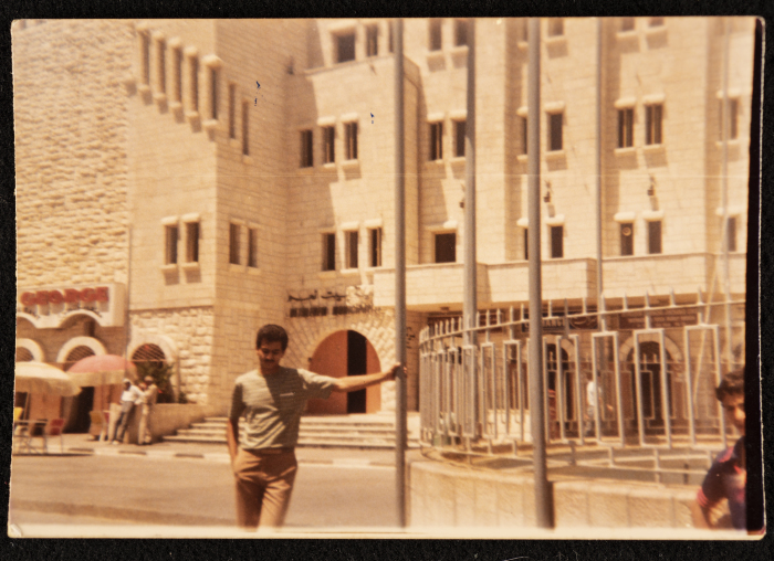 Khalil Abd al-Aziz Sanad Standing in front of Bethlehem Municipality 