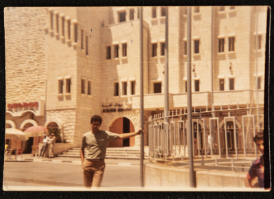 Khalil Abd al-Aziz Sanad Standing in front of Bethlehem Municipality 