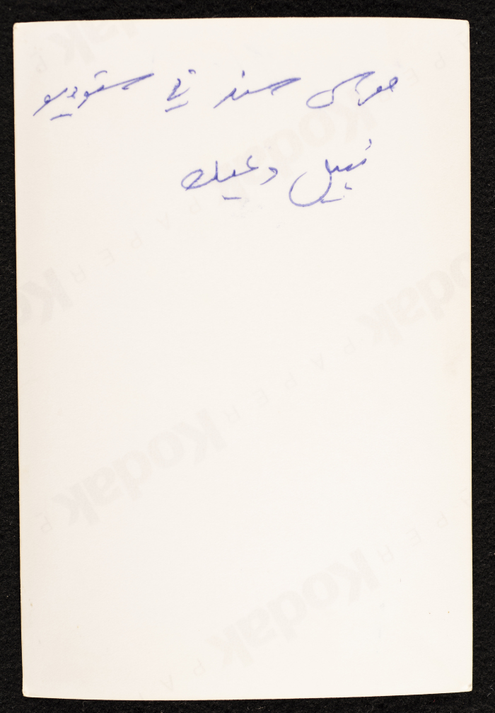 Musa Sanad at Nabil Dʿaik's Studio 