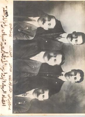 The First Ramallah Scout Group (Sareyyet Ramallah) Administrative Board members