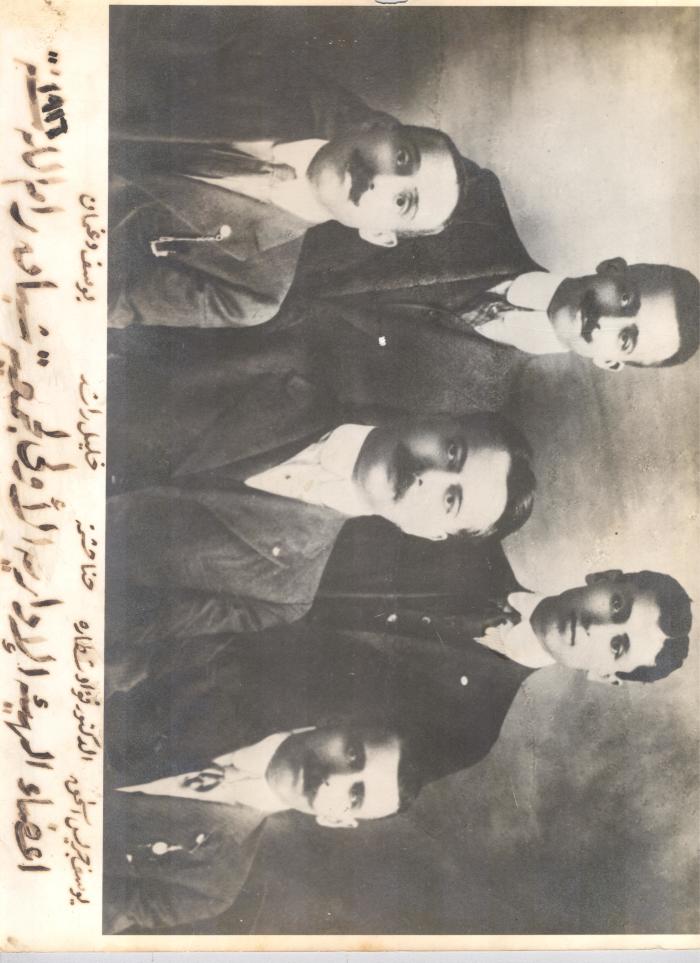 The First Ramallah Scout Group (Sareyyet Ramallah) Administrative Board members