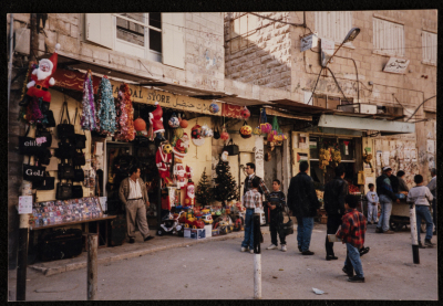 Bab e-Deir in Bethlehem 