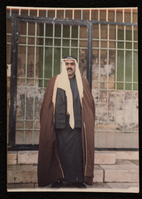 Ahmad Jaber Asʿad from Artas