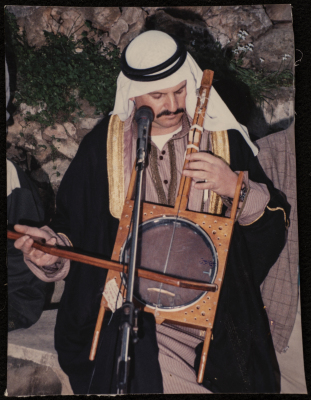 A Man from Arab al-Sawahira Playing the Rebab 