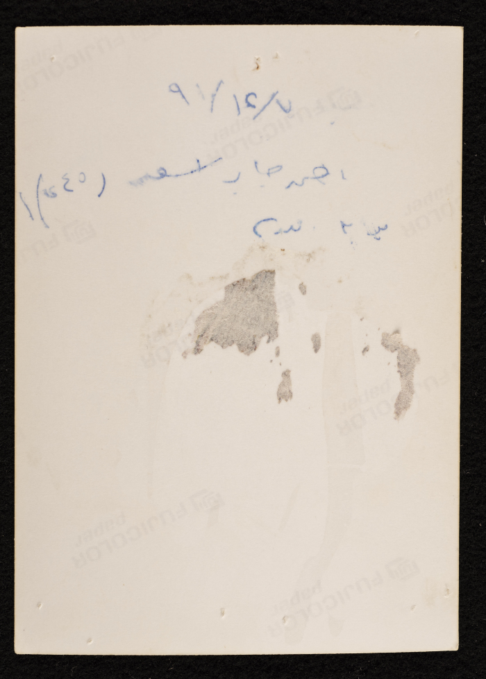 Ahmad Jaber Asʿad from Artas