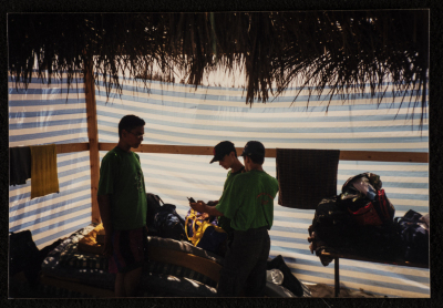 The Country Summer Camp in Khan Yunis
