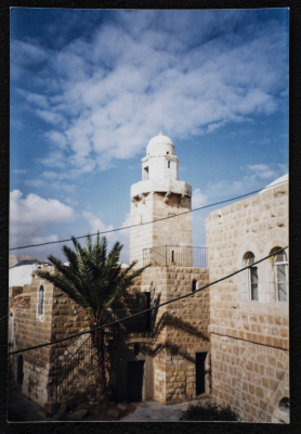 Maqam an-Nabi Musa in Jericho 